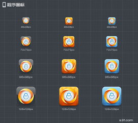 91智能锁 一体化标志设计与周边生态产品构建的数字生活新体验