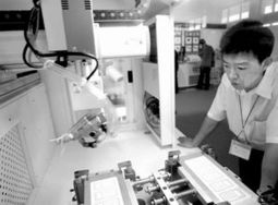 智能喷漆机器人应用软件 工业制造的新变革